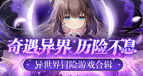 迪士尼偶遇刘亦菲